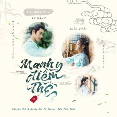 Font việt hoá MTD Addictype