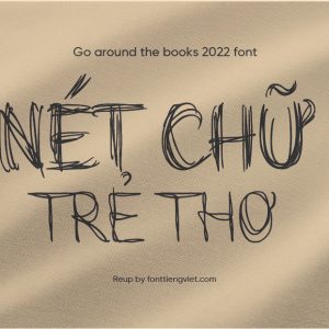 Font Go around the books 2022