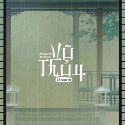 Font việt hoá KZ Bladerunner